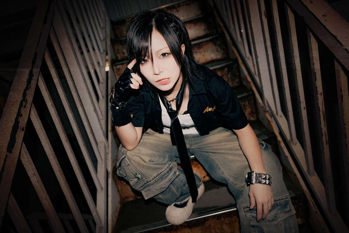 ASH FRAST