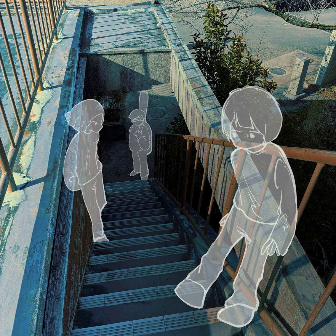 静脈にひかり