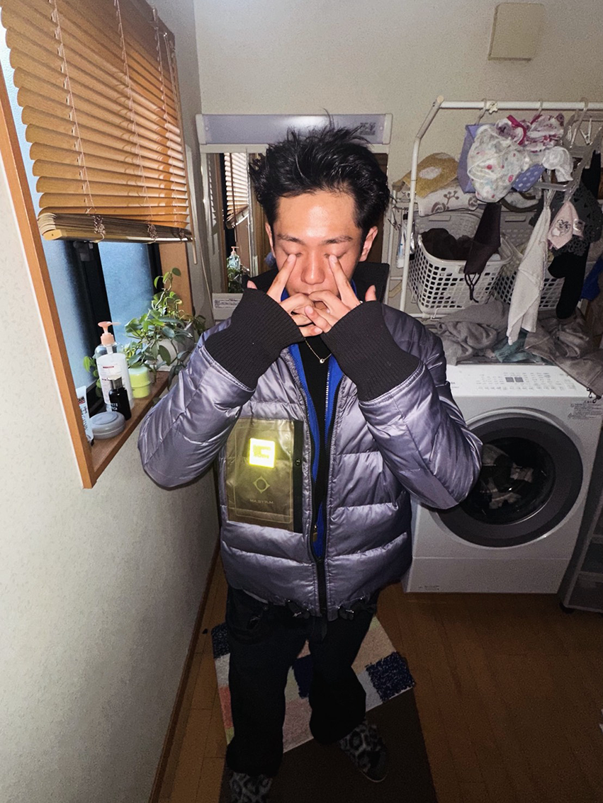 KOU