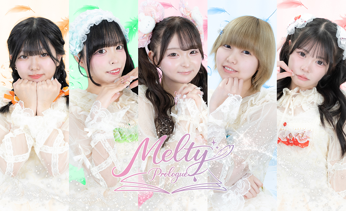 Melty Prologue