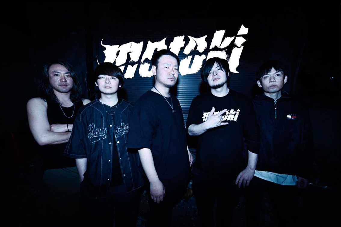motoki
