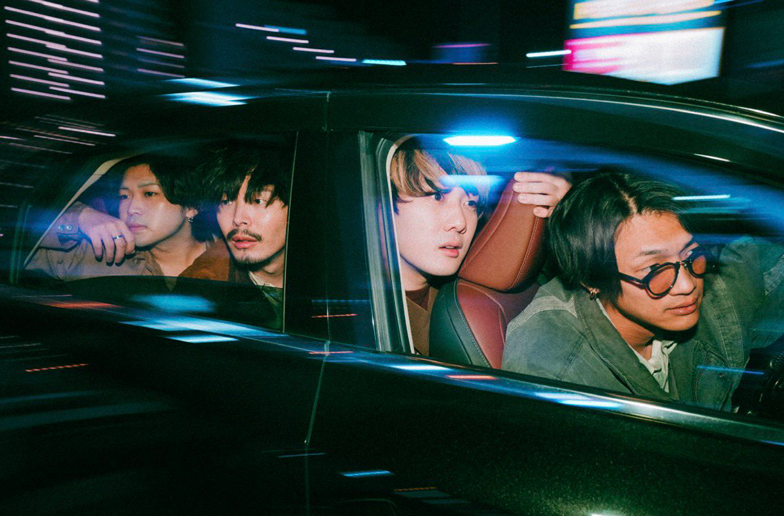 Neon Trip