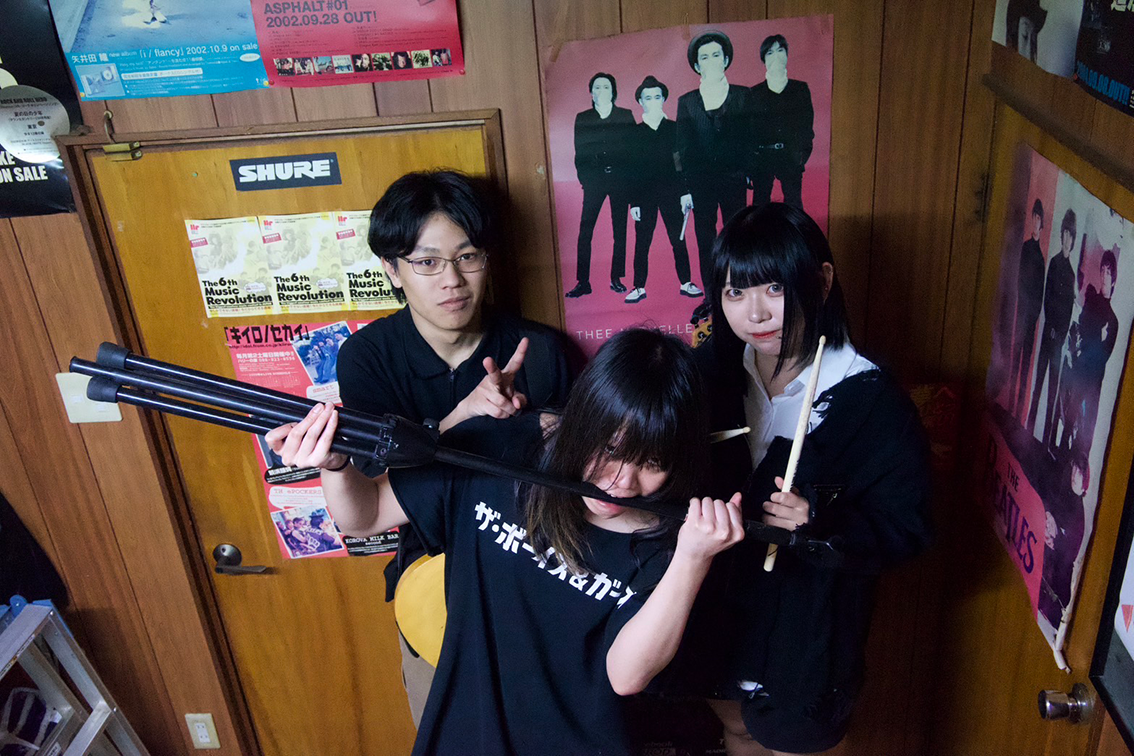 Shoudou